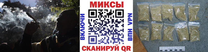 Бутират жидкий экстази  Татарск 