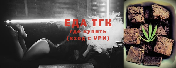 амф Аркадак
