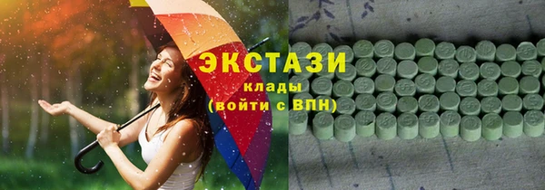 амф Аркадак