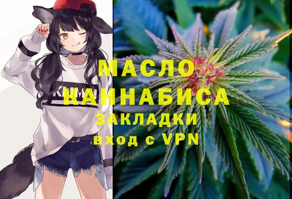 амф Аркадак