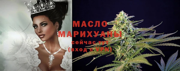 амф Аркадак