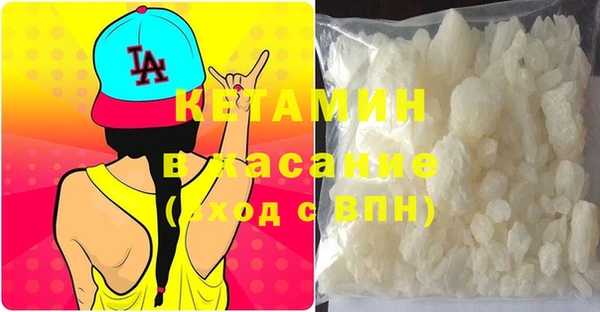 амф Аркадак