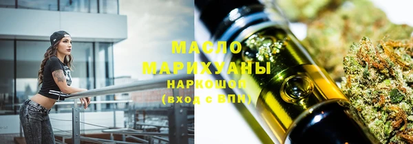 сатива Арсеньев