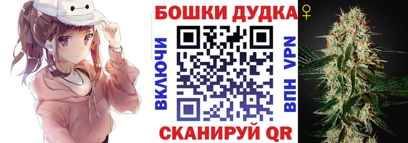сайты даркнета как зайти  наркота  Татарск  Каннабис конопля 